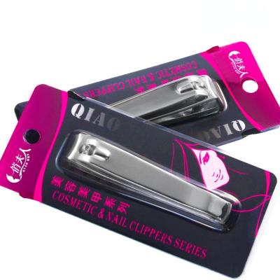 China Large Home Finger Nail Clippers Set Unique Household Stainless Steel Series for sale