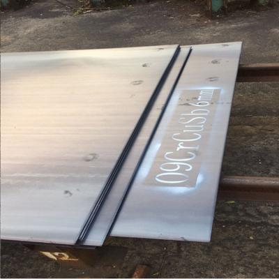 China Ship Plate Hot Rolled 1095 Iron Steel Sheet High Carbon Plate For Building Material for sale