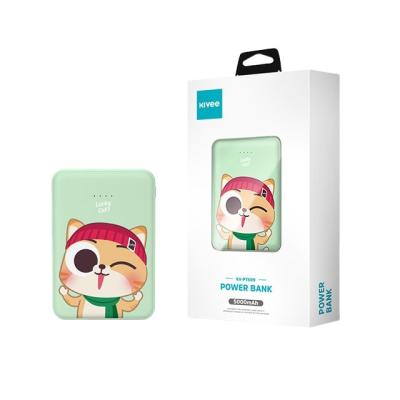 China High Capacity KIVEE PT609 5000mah Cute Small Cartoon Animal Power Bank For Kids For Gift for sale