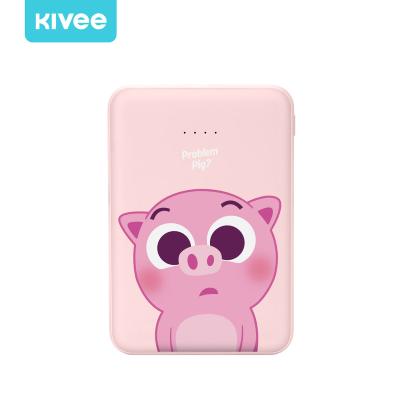 China Cute Animal Portable Power Bank High Capacity KIVEE Slim And Light Gifts Customize Different Pictures for sale