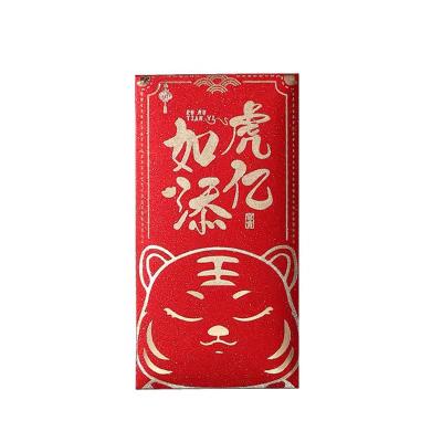 China 2022 Gift Envelope Personalized Creative Cartoon Year Of The Tiger Hot Gold New Year Red Envelope for sale