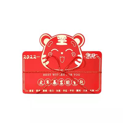 China 2022 New Year Gift Envelope Tiger Year Spring Festival Red Creative Folded Golden Golden Envelopes for sale