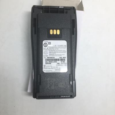 China NNTN4497 walkie talkie rechargeable battery 2250mAh li-ion for MOTORALA cp200d dp1400 gp3688 p3688 radio 2250mAh for sale