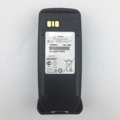 China walkie talkie rechargeable battery for MOTORALA dp3401 dp36001 p8200 p8600 8200 radios for sale