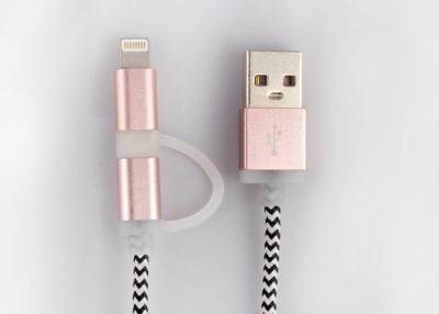 China 2 in 1 Braided Multifunction USB Cable Black and White with Metal Jacket for sale