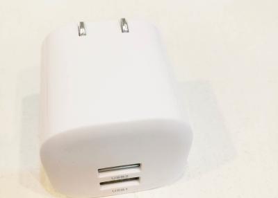 China Portable Dual Usb Wall Charger For Mobile Phone & Tablet 2.4A for sale