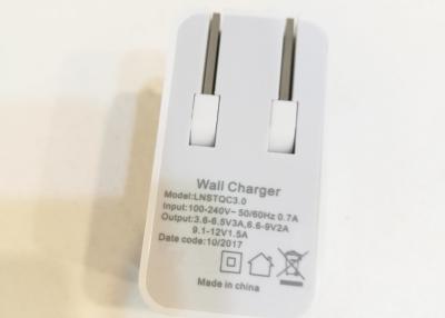 China QC3.0 One Port Quick Charge Wall Charger 3A 2A 1.5A Compatible with Smart Phone for sale