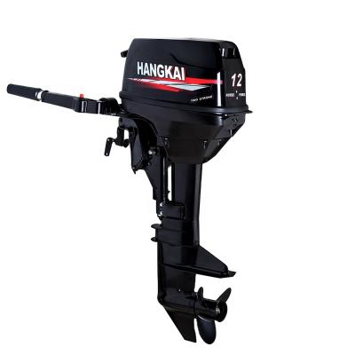 China 12HP 2 Stroke Marine Petrol Boat Engine Outboard HANGKAI Popular Recreational Boat New for sale