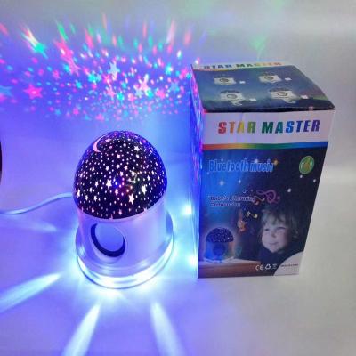 China Zero Blue Starry Decorated Tooth Music LED Night Light Projector Sky Star Master Projection Lamp Kids Room Lights for sale