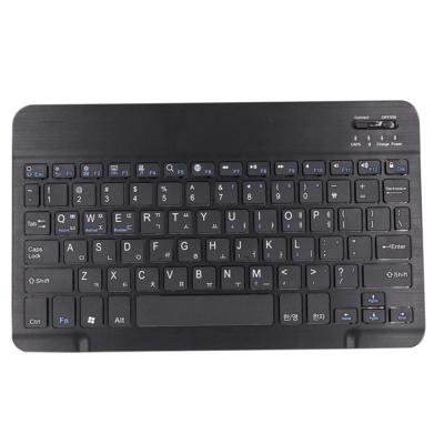 China Wireless 78 keys wireless keyboard bluetooth QWERTY keyboard for tablet for sale