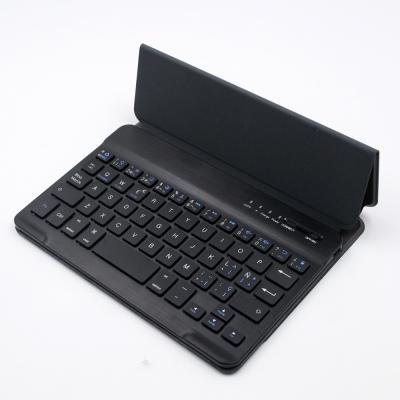 China Low Price PU Bluetooth Wireless 11.6 Inch Tablet PC Keyboard Leather Case For iPad / Tablet for sale