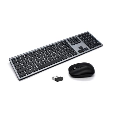 China Fashionable ultra-thin stock all in one 2..4 GHz white color computer keyboard and mouse for PC combo for sale