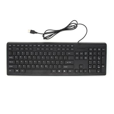 China Plug and Play USB Wired Ergonomic 121 Key Arabic Spanish French English Desktop Computer Russia Keyboard for sale