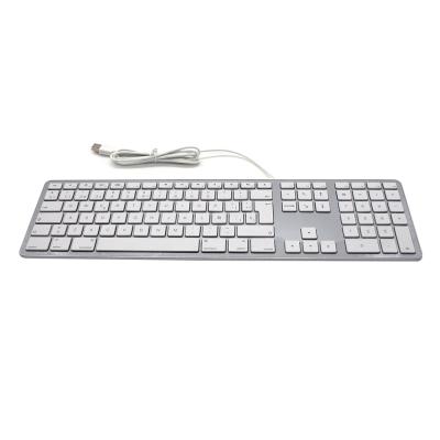 China Hot sale custom cheap price logo multimedia keys keyboard 108 keys standard keyboard for sale