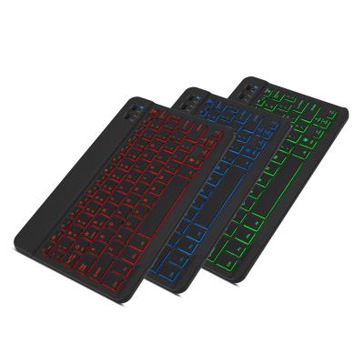 China Customized Wireless 78 Key Rainbow Radio Portable Metal Cover Bluetooth Illuminate Backlit Keyboard for sale