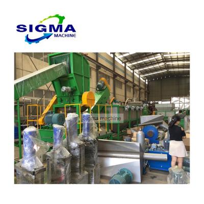 China PE/PP washing& Recycling Line China KL PP Plastic Film Scrap Drying Machine For Plastic Recycling Washing Line for sale