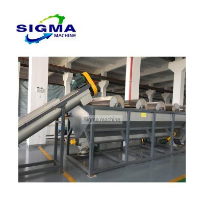 China PE/PP washing& Recycling Line Plastic Squeezing Dewatering Machine Garbage Drying Machine Squeezer/Dryer Used In PP/PE Film Dirty Washing for sale