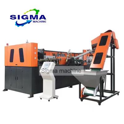 China Full-automatic Plastic Bottle Blow Molding Machine for sale