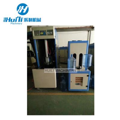 China Semi-automatic pet bottle blow molding machine bottle factory price for sale