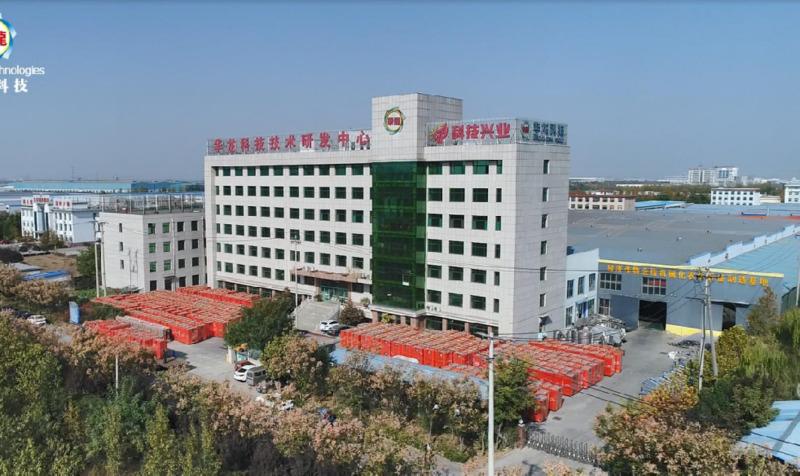 Verified China supplier - Shandong Hualong Agricultural Equipment Co., Ltd.