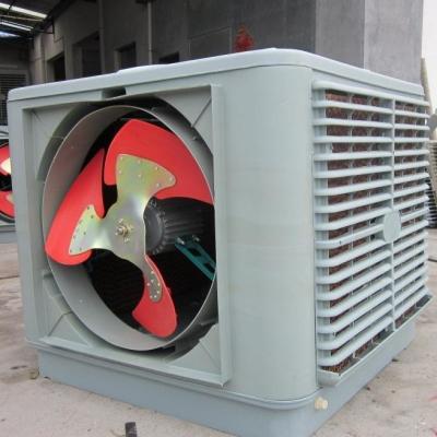 China Hotels Air Cooler Evaportable Industrial Air Conditioner for sale