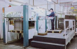 確認済みの中国サプライヤー - Jinghui Printing (Guangzhou) Manufactory