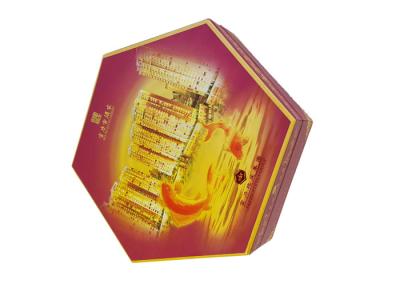 中国 Hexagon Shape Colorful Printed Paperboard Box for Big Moon Cake Packing Cardboard Box with Plastic Material Tray 販売のため