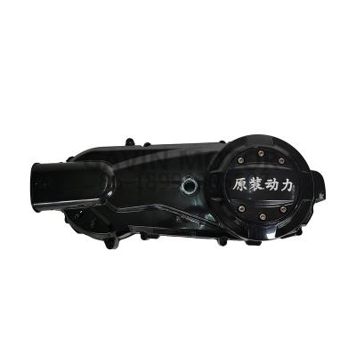 China High quality hot sale scooter GY6 125 150 engine cover for yamaha sym haojue GGY6-125 150 for sale