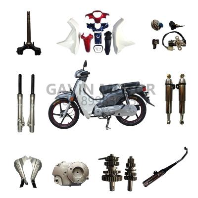 China Wholesale High Quality Hot Sale Motorcycle Parts Aluminum Gear Motor Shaft 50cc/70cc/90CC /100cc /110cc For MOUNTAIN for sale