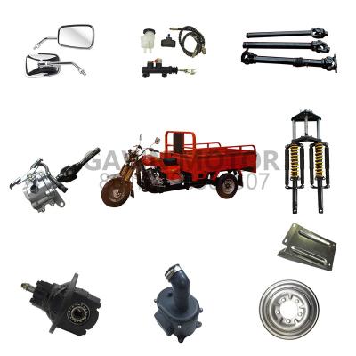 China Wholesale high quality popular aluminum all kinds of cheap three wheel caigo motor pump shock absorber motorcycle parts for DAYUN LIFAN for sale