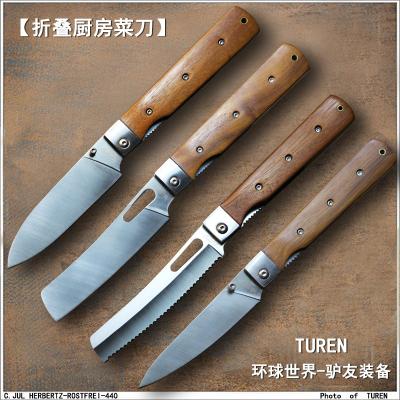 China Kitchen Knife 4 Piece Kitchen Folding Knife Outdoor Camping Kitchen Knife Slicing Meat Cleaver Bread Knife Fruit Knife Universal EDC Tool for sale