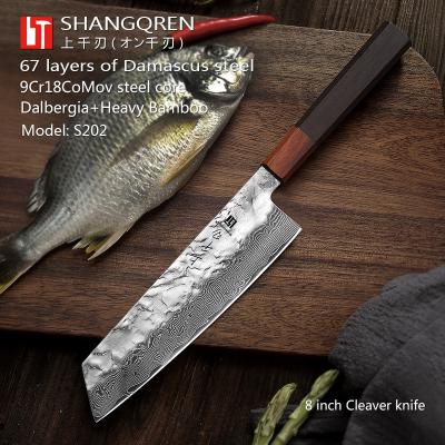 China Newest 7.4 Inch Minimalist Japanese Handmade Damascus Chef Knife for sale