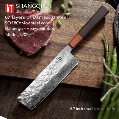 China 6.7 Inch Japanese Damascus Steel Kitchen Knife Meat Slicing Knife Sashimi Chef Nakiri Knife for sale