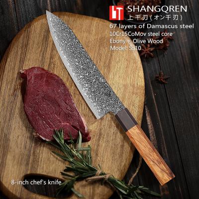 China SHANGQREN Knife 8 Inch Disposable Chefs Knife Japanese Pickled Steel Damascus Gyuto Olive Wood Octagonal Handle Slicing Cleaver for sale