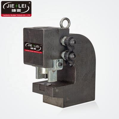 China CH-75D Angle Iron Double Acting Hydraulic Hole Puncher for sale