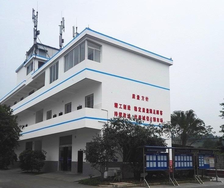 Verified China supplier - Sichuan Lianmao Machinery Manufacturing Co., Ltd.