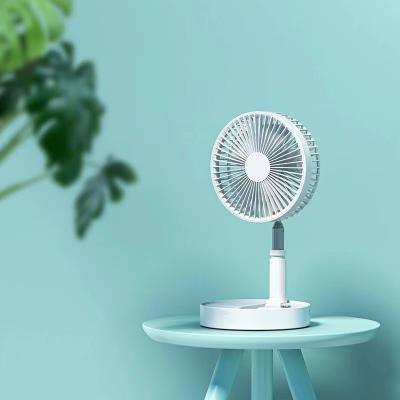 China Colorful Cool Air Mist Light Energy 12 Inch Solar Rechargeable Copper Car Fan 12 Inch Backup Charger Tebal Fan Desktop OEM Foldable Fan for sale