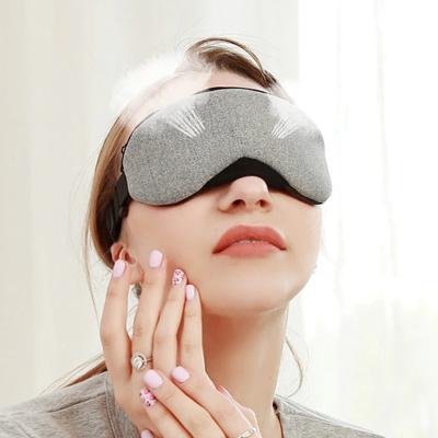 China USB Eye Mask Massager Hot Pads Massager Function Eye Care Massage Device Adjustable Face Massager Heating Device for sale