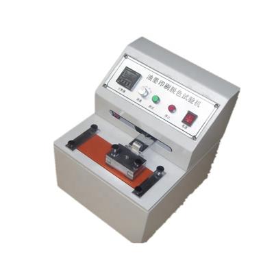 China LT-ZP02 LT-ZP02 Ink Printing Discoloration Testing Machine for sale