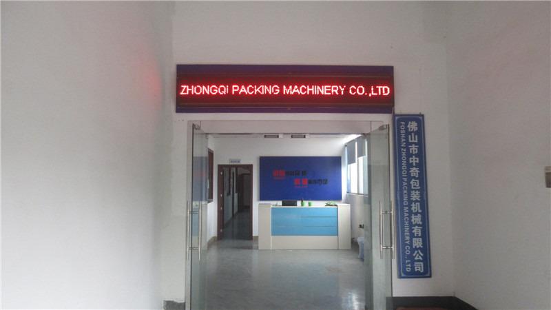 Verified China supplier - Foshan Zhongqi Packing Machinery Co., Ltd.