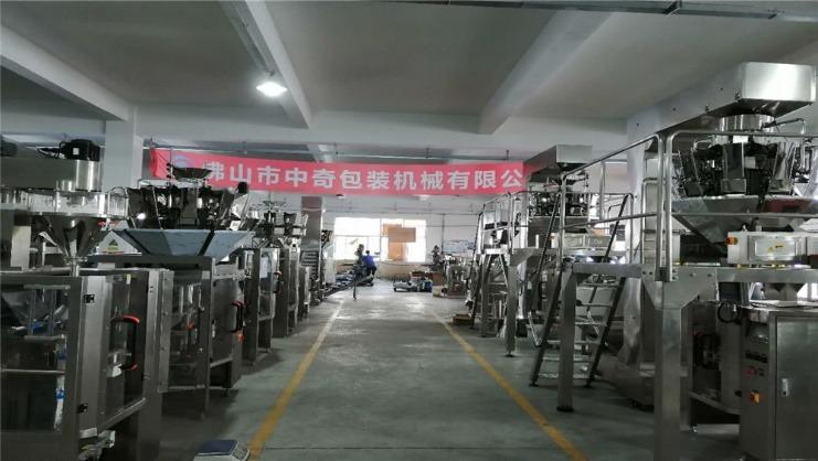 Verified China supplier - Foshan Zhongqi Packing Machinery Co., Ltd.