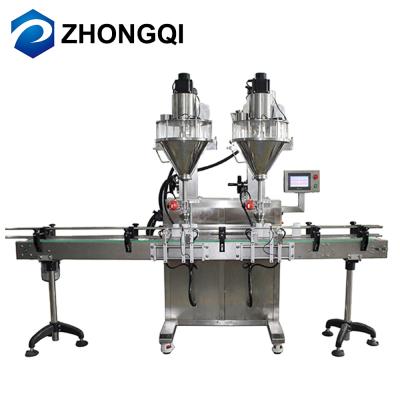 China Chemical Automatic Core Jar Chocolate Coffee Bean Valve Bag Filling Machine for sale