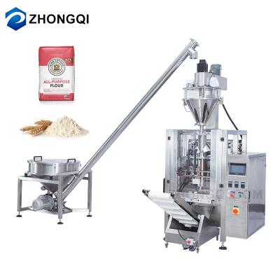 China Automatic Food Coffee Powder Packing Machine Flour Packaging Machine 50g 100g 500g 1kg for sale