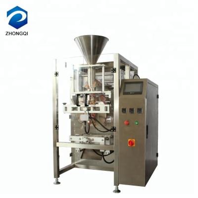 China Chemical Light Particle Vertical Package Wrapping And Sealing Machine for sale