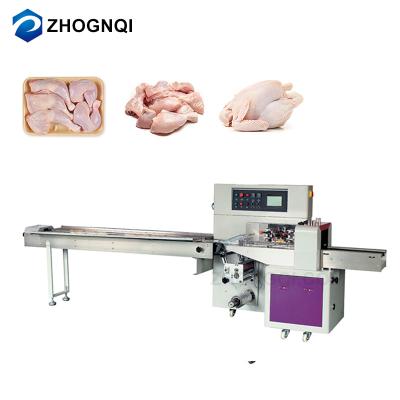 China Chemical Automatic Transparent Marinated Film Packaging Machine Meat Pillow Chicken Packing Machine for sale