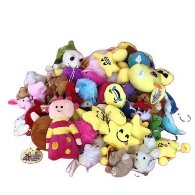 China Wholesale Doll Machine Gift Annual Meeting Throw Wedding Doll Toy Small Stuffed Plush Toy Doll for sale