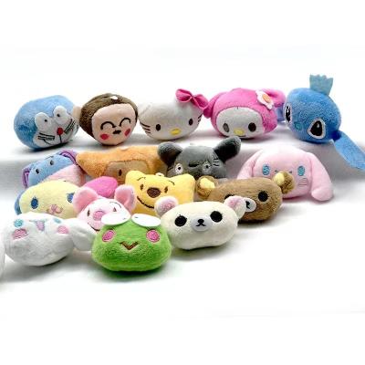 China Cute Cartoon Mobile Phone Key Bag Plush Toy Stuffed Animal Head Pendant Decoration A Variety Of Animal Head Dolls for sale