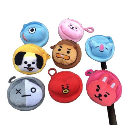 China Cartoon coin purse for kids cartoon animal wallet with zipper coin notecase filled with cute cotton plush coin purse for kids for sale