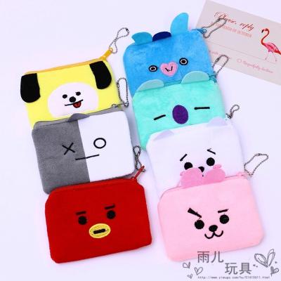 China Cute Cheap Animal Embroidery Coin Zipper Cartoon Plush Coin Purse For Kids for sale