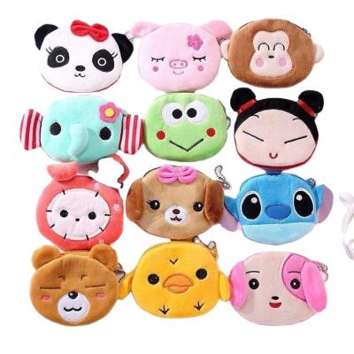 China Hot Sale Cute Cartoon Primary School Plush Animal Coin Purse With Zipper Cartoon Coin Purse For Kids for sale